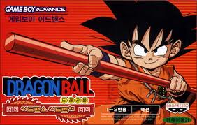 Dragon Ball - Advance Adventure